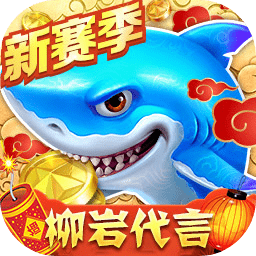 6688体育app入口