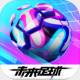 完美体育官方APP下载