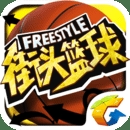 蜂鸟电竞APP