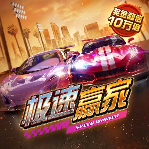 幸运彩app下载软件安装