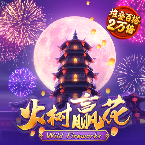 江南app官方网站登录