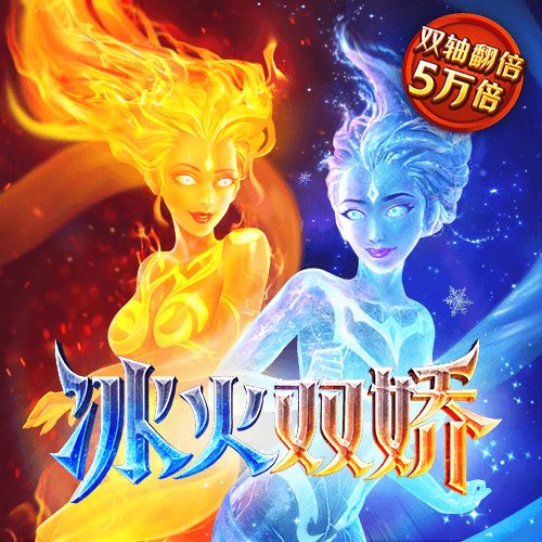 天博平台app下载