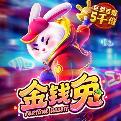 电子游戏cq9