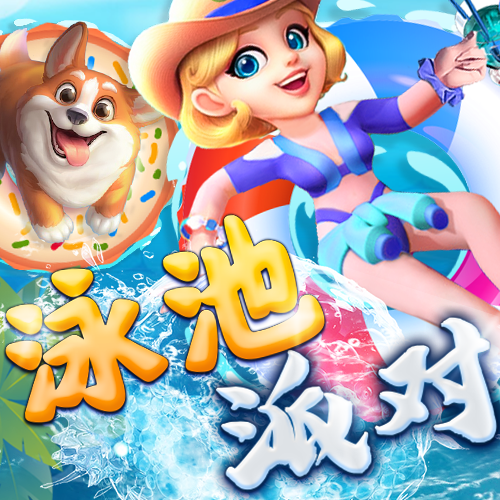 足球波胆网址