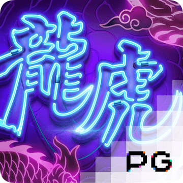 leyu·乐鱼