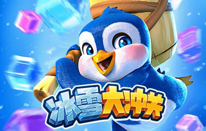 亚美体育官方app下载