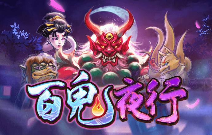 真人百家家乐