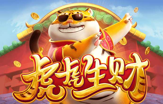 亚盈体育手机app下载
