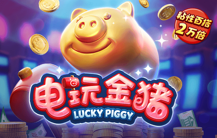 博鱼官方登录入口官网