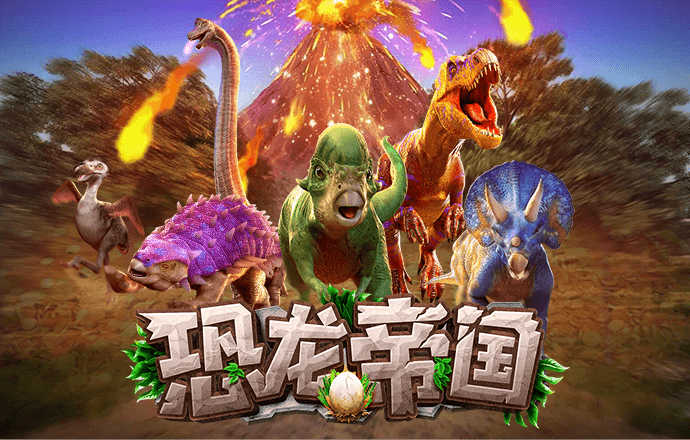 kaiyun下载平台