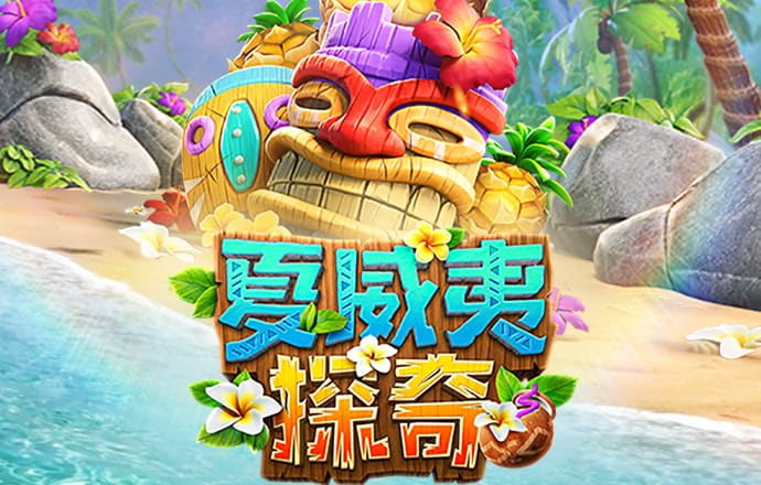 南宫28下载二维码