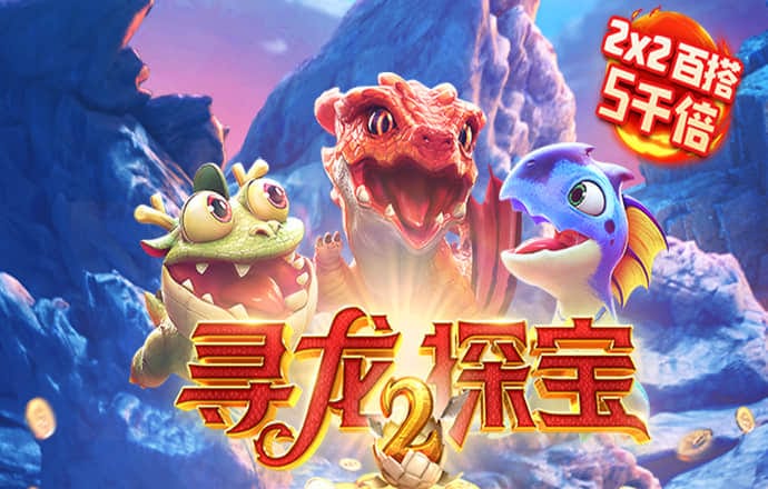 六合联盟APP