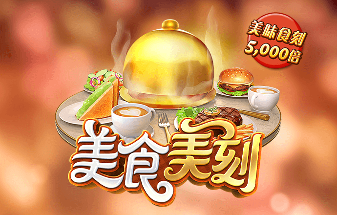 威斯尼斯wns888官网