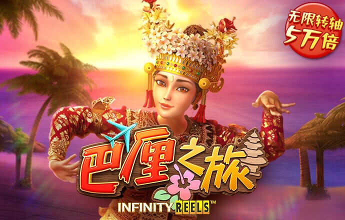 火狐体育最新官方入口ios版