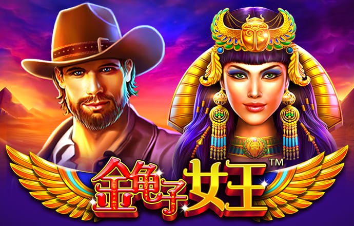 亚盈体育平台app下载