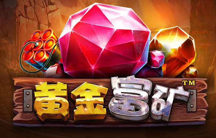 im体育官网app