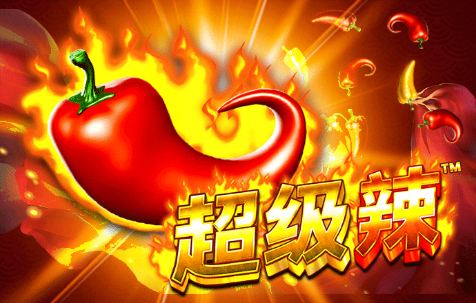 333体育官网登录入口