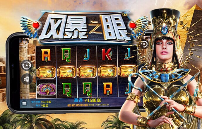 vip彩票注册入口