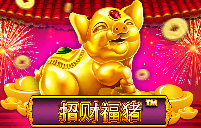 爱体育官网登录