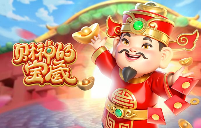 58娱乐彩票官网app下载最新版