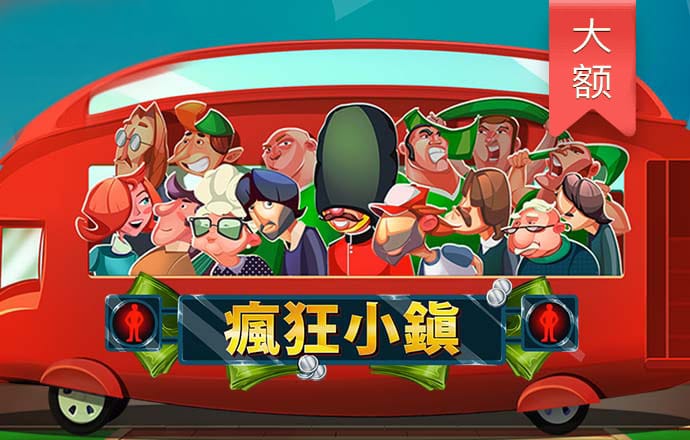 天天娱乐welcome平台登录