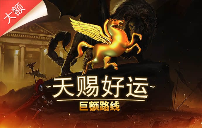 皇冠新体育app下载官网手机版