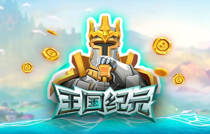17.c-起草登录入口