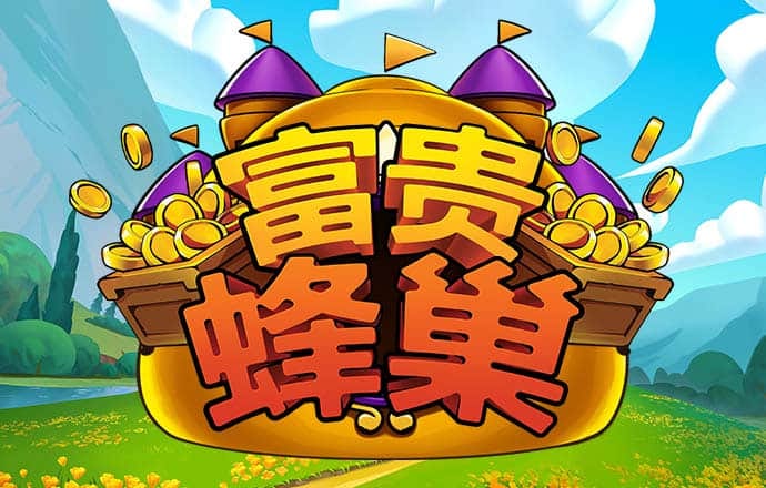 金宝搏官网