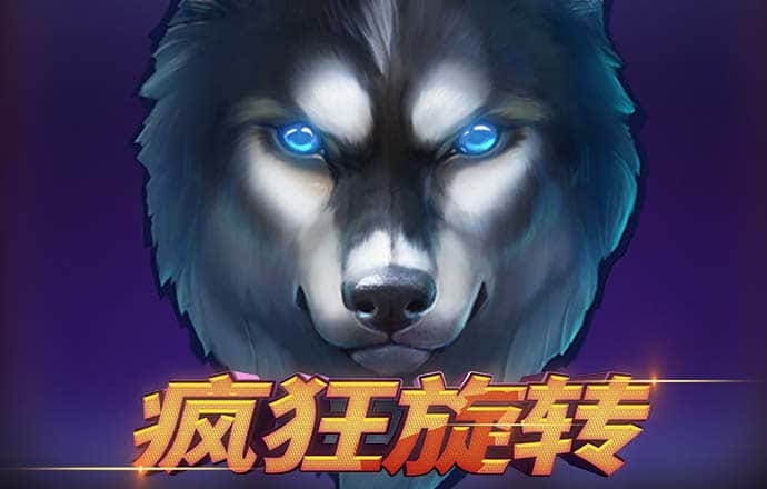 EMC易倍体育app下载