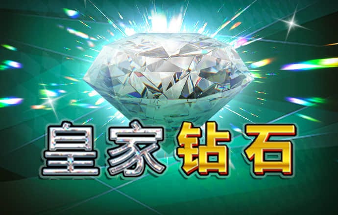 一肖中特免费资料公开选料最新版