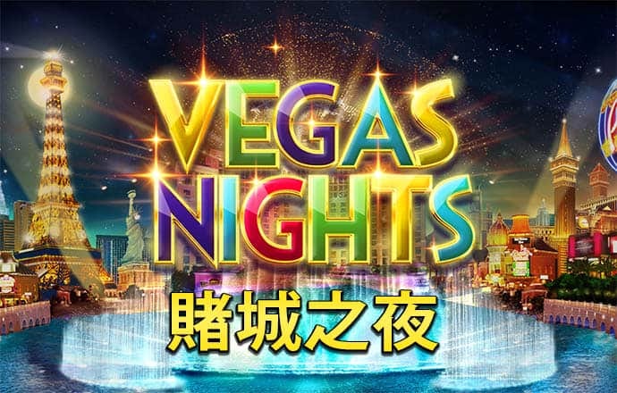 JN江南平台app