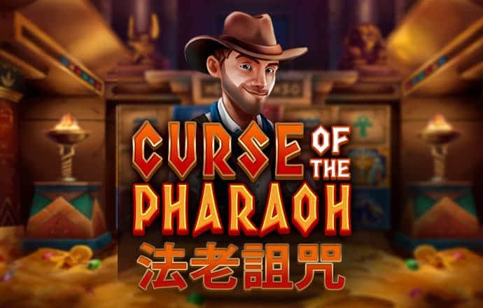 爱游体育app官方网站登录
