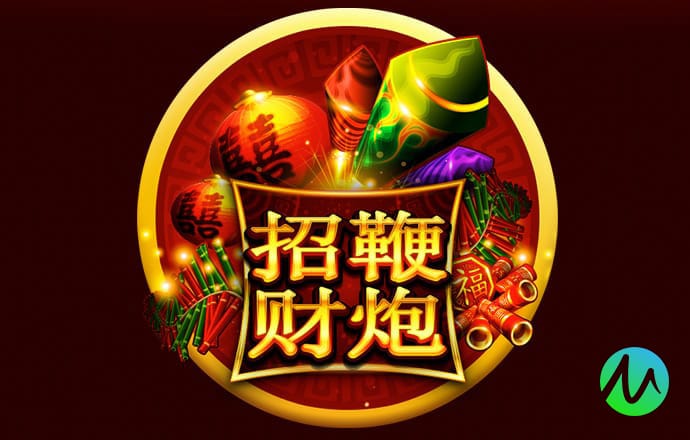 龙8体育官网入口