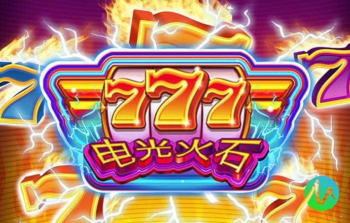 永信贵宾会app