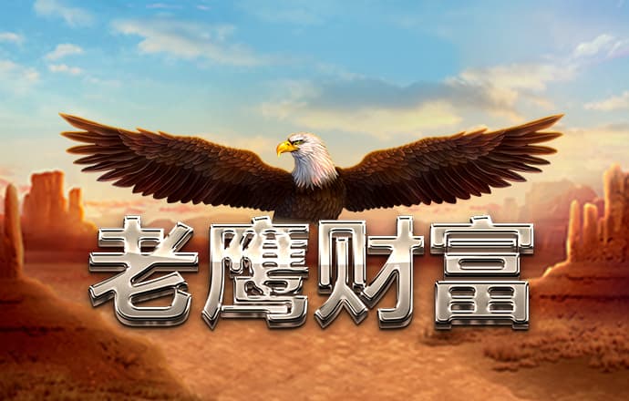 贝博体育手机下载app