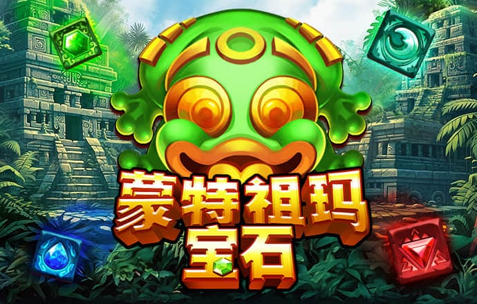 凤凰体育线上平台官网