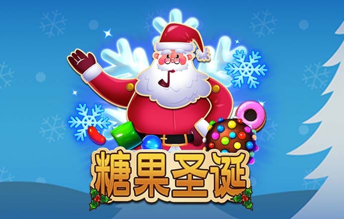 亚美体育官网app下载
