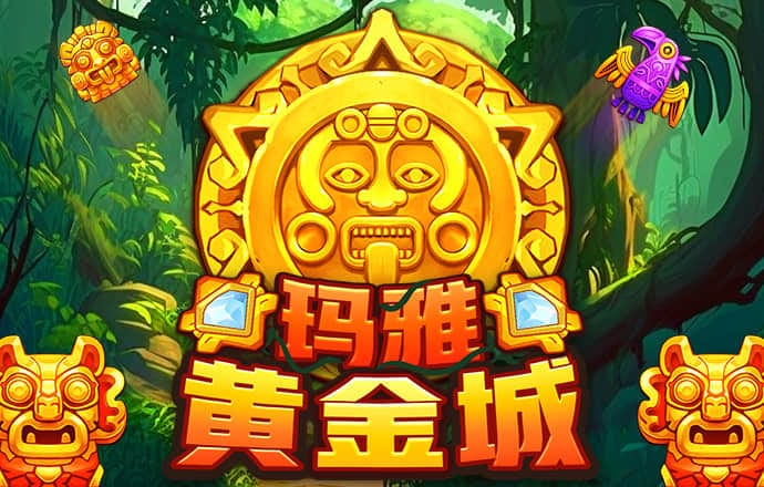 app注册送27元彩金无需申请